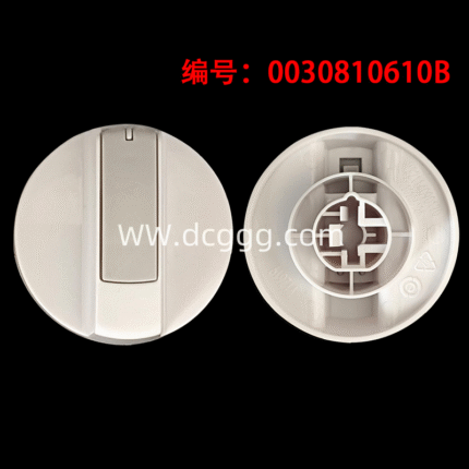 0030810610B