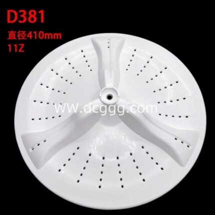 D381 直径410mm 11Z