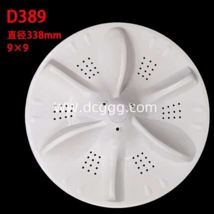 D389 直径338mm 9X9