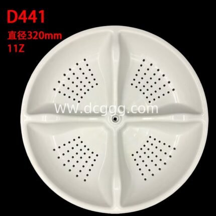 D441 直径320mm 11Z