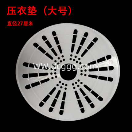 压衣垫（大号）