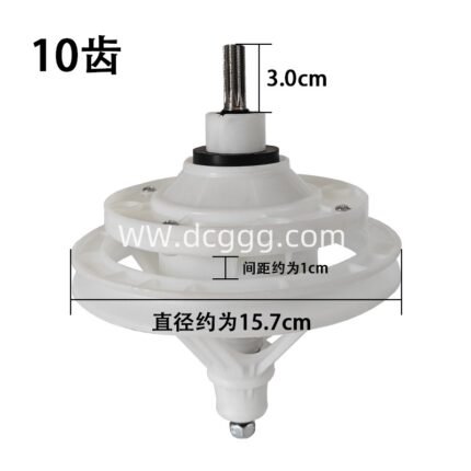 3.0CM10Z（15.7皮带轮）