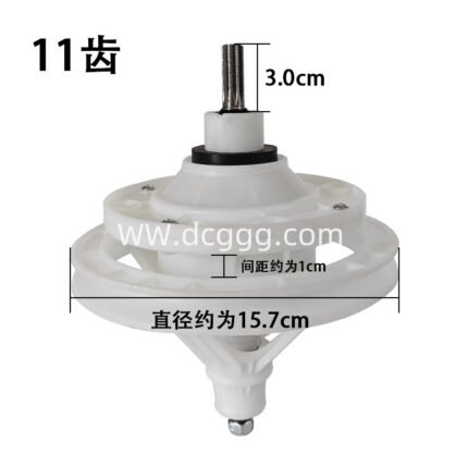 3.0CM11Z（15.7皮带轮）