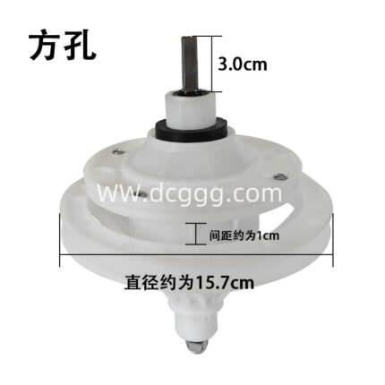 3.0CM 9x9（15.7皮带轮）