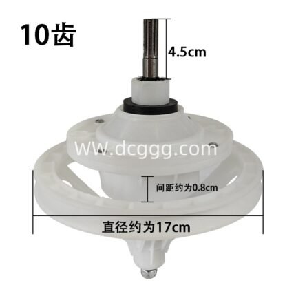 4.5CM10Z(17皮带轮）