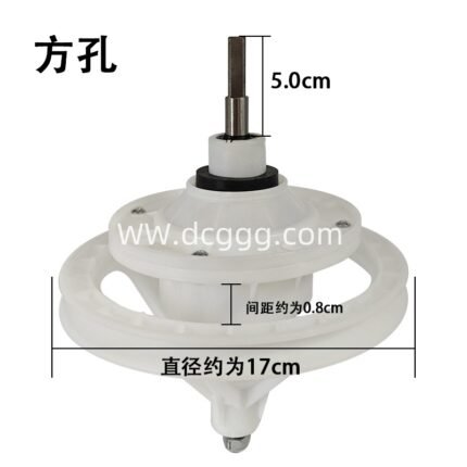 5.0CM 9x9(17皮带轮）