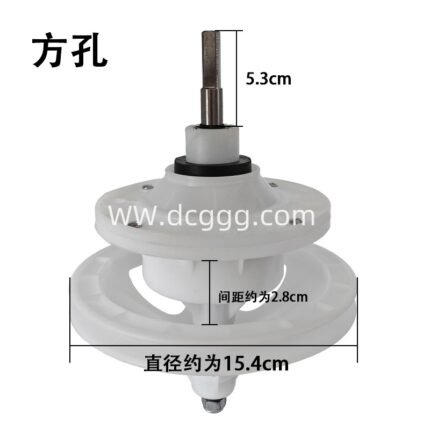 5.3CM 9x9（15.4皮带轮）