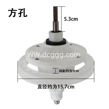 5.3CM 9x9（15.7皮带轮）