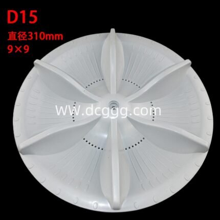 D15 直径310mm 9X9