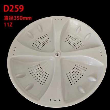 D259 直径350mm 11Z