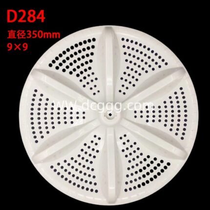 D284 直径350mm 9X9