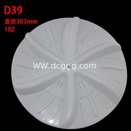 D39 直径303mm 10Z