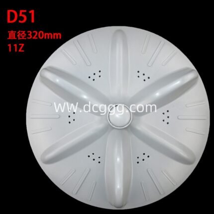 D51 直径320mm 11Z