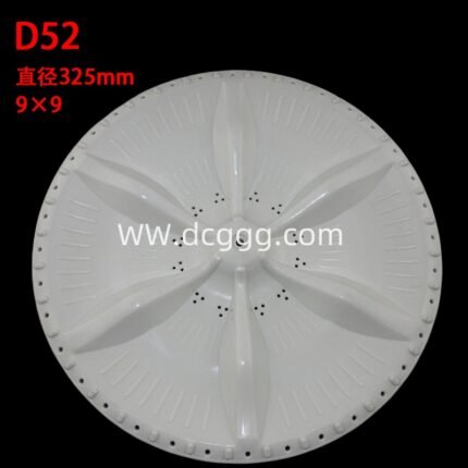 D52 直径325mm 9X9