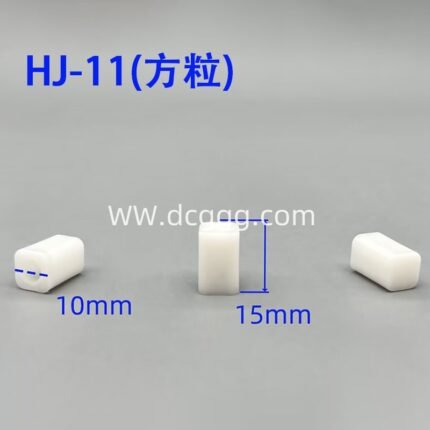 HJ-11（方粒）