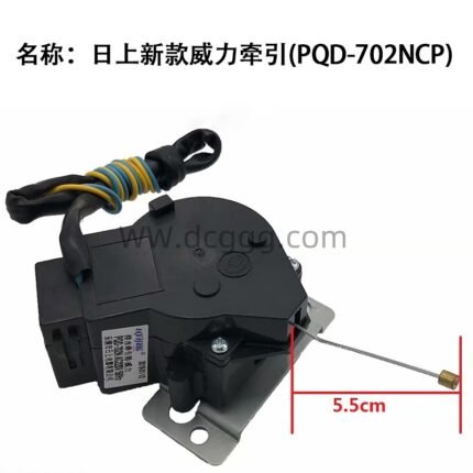 日上新款威力牵引(PQD-702NCP)
