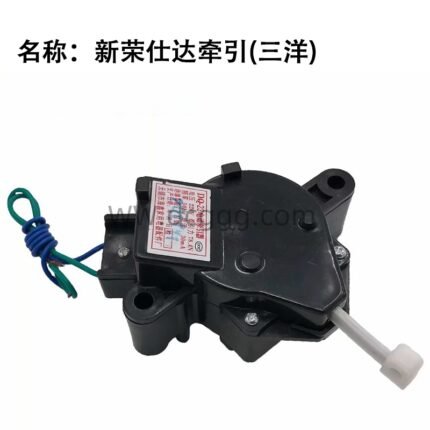 新荣仕达牵引(三洋）