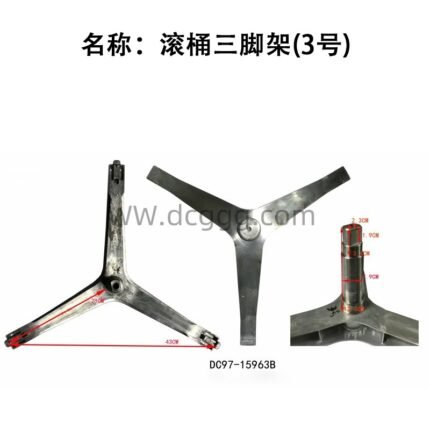 滚桶三脚架（3号）