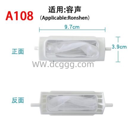 A108 适用:容声