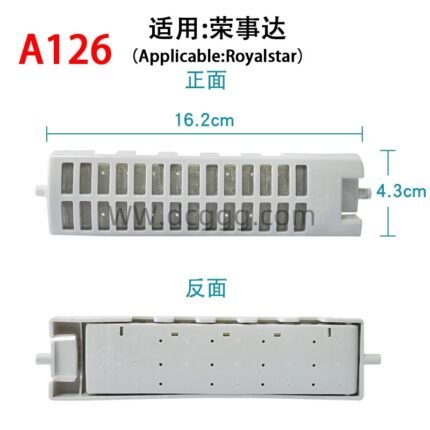 A126 适用:荣事达
