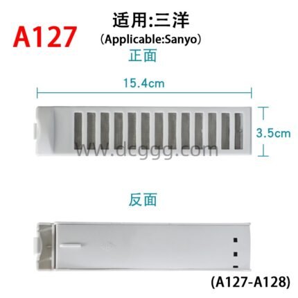 A127 适用：三洋