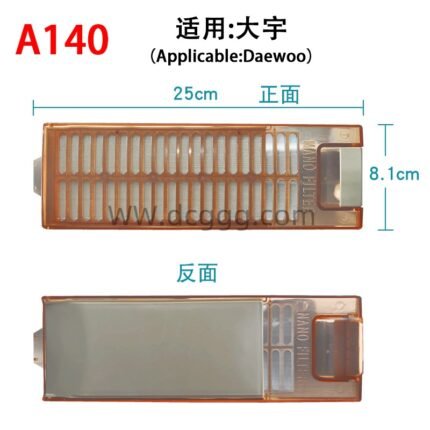 A140 适用:大宇