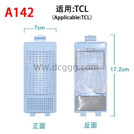 A142 适用：TCL