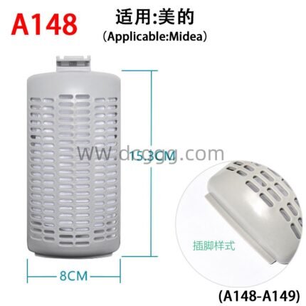 A148 适用:美的