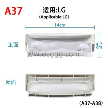 A37 适用：LG