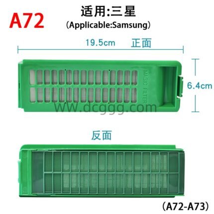 A72 适用:三星