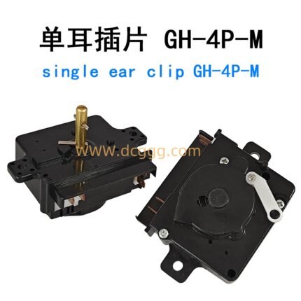 单耳插片 GH-4P-M