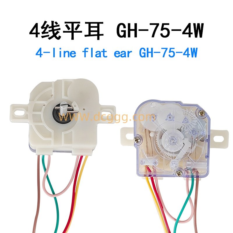 4线平耳 GH-75-4W