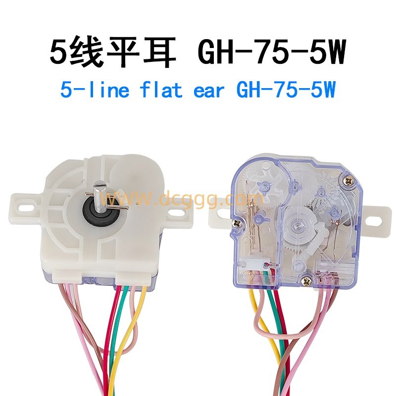 5线平耳 GH-75-5W