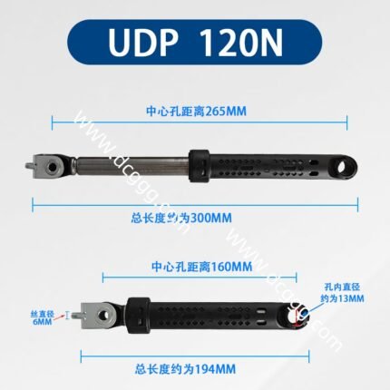 UDP 120N
